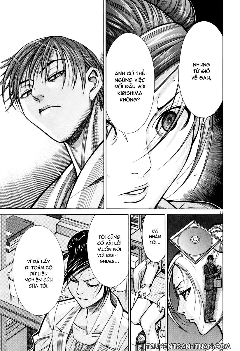 Team Medical Dragon Chapter 61 - 12