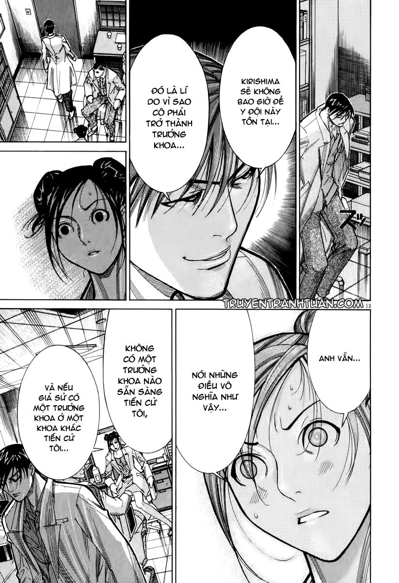 Team Medical Dragon Chapter 61 - 14