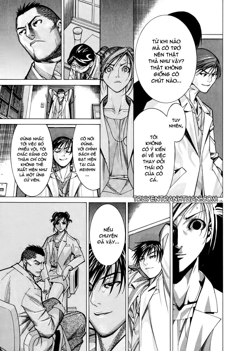 Team Medical Dragon Chapter 61 - 16