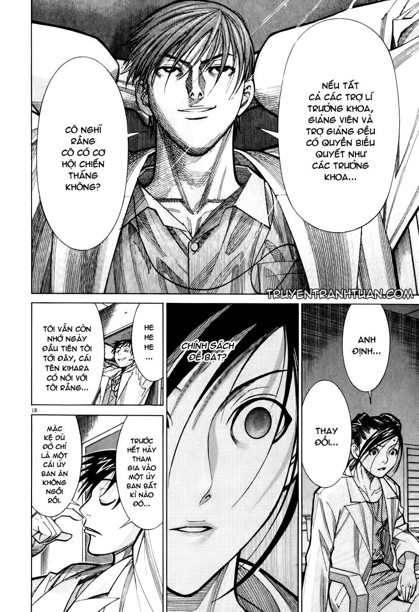 Team Medical Dragon Chapter 61 - 18