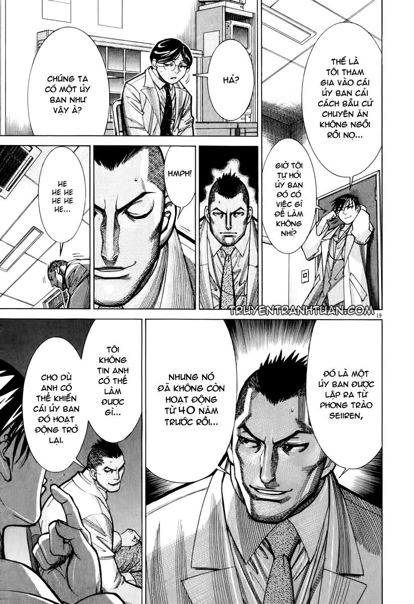 Team Medical Dragon Chapter 61 - 19