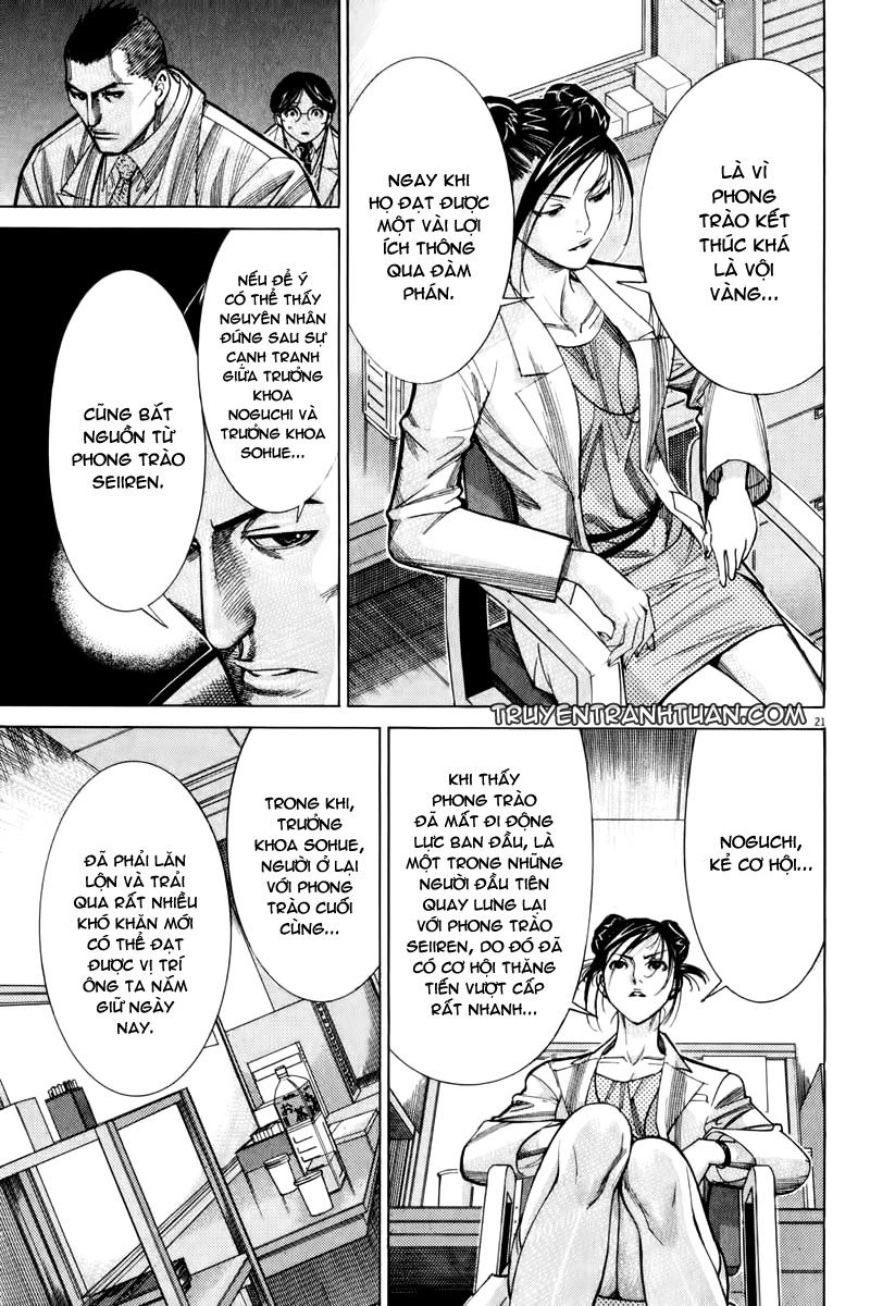 Team Medical Dragon Chapter 61 - 21