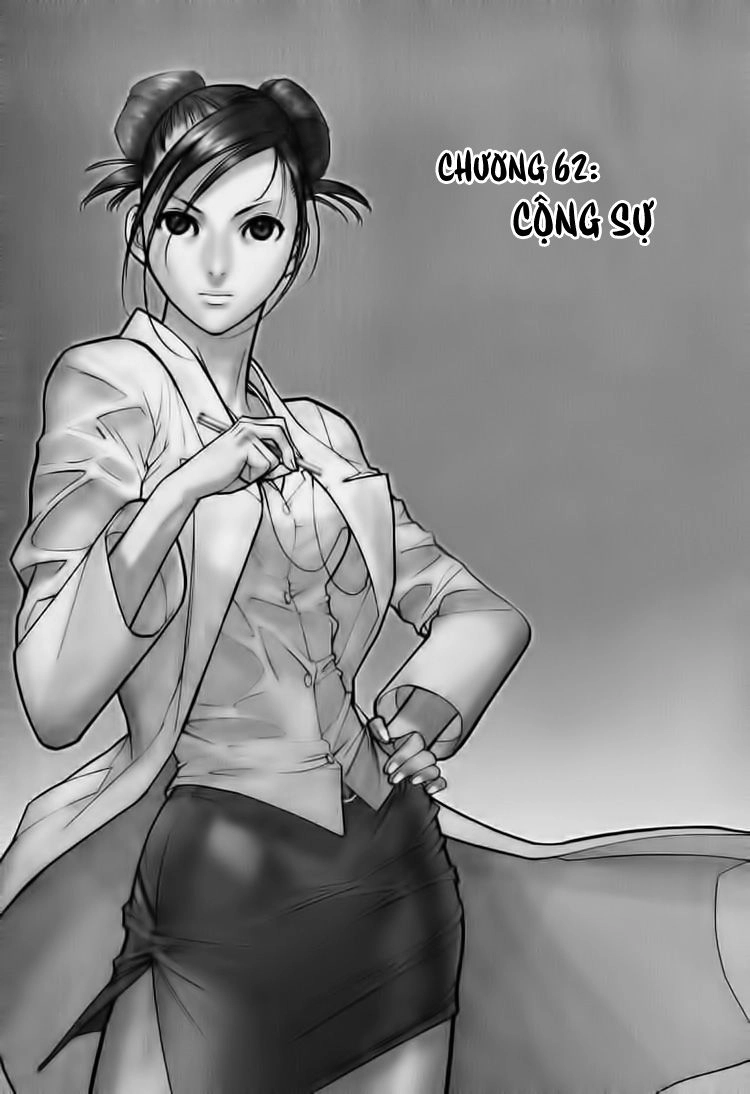 Team Medical Dragon Chapter 62 - 2