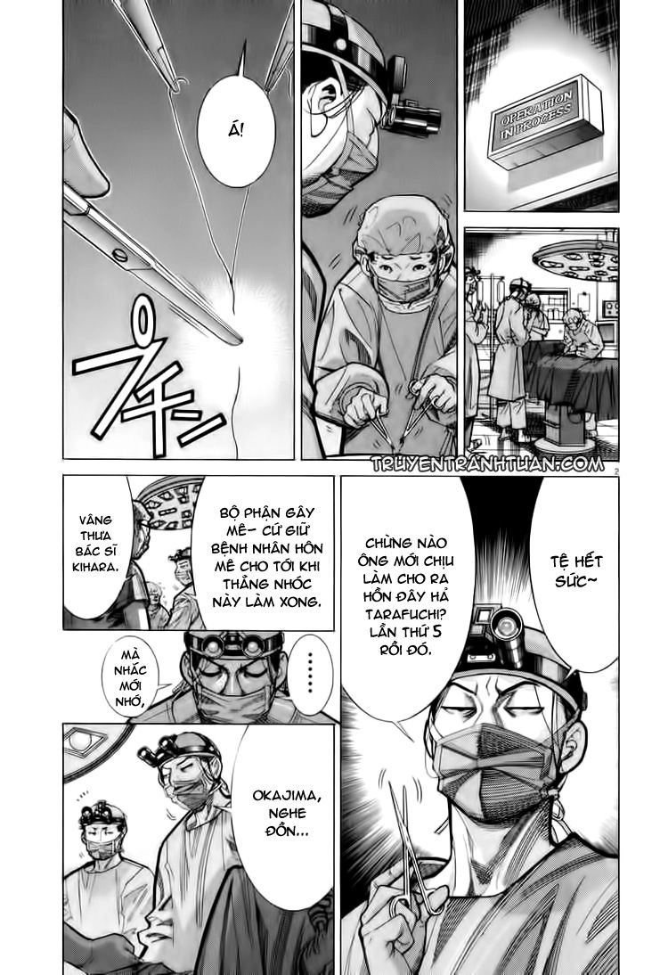 Team Medical Dragon Chapter 62 - 3