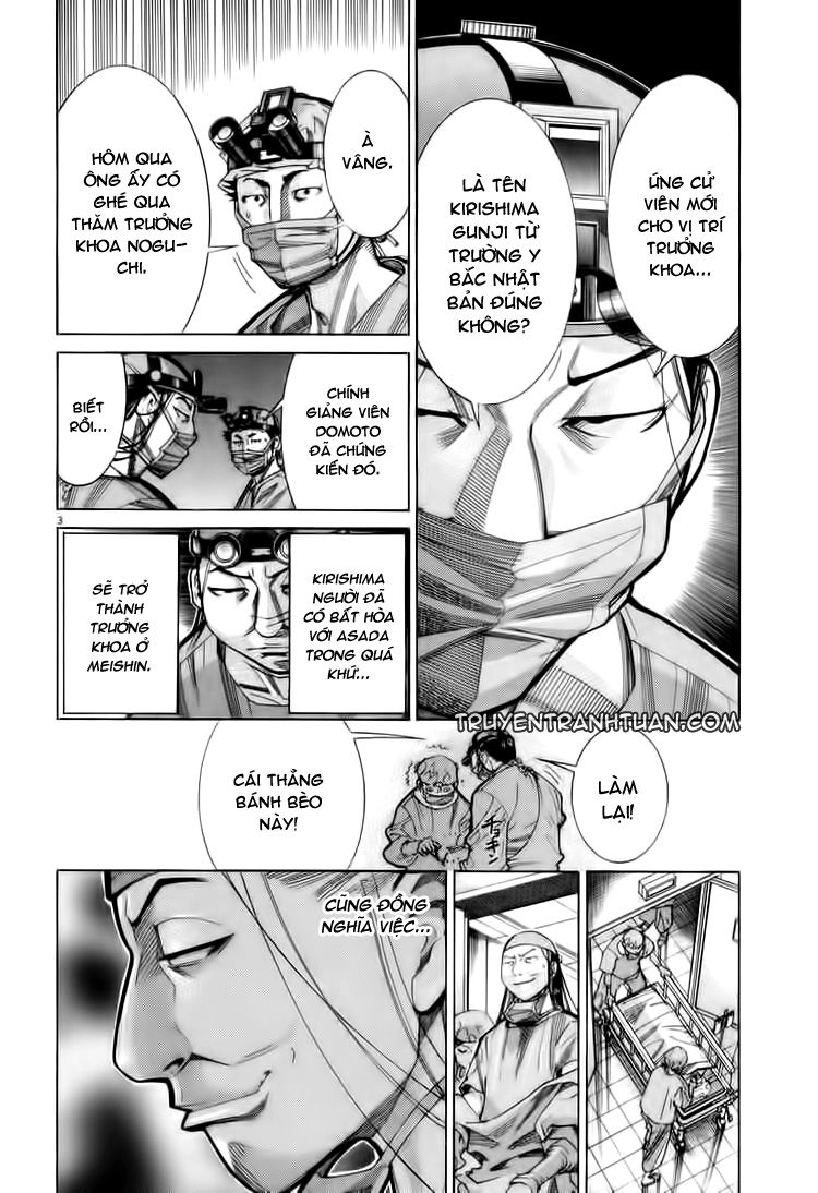 Team Medical Dragon Chapter 62 - 4