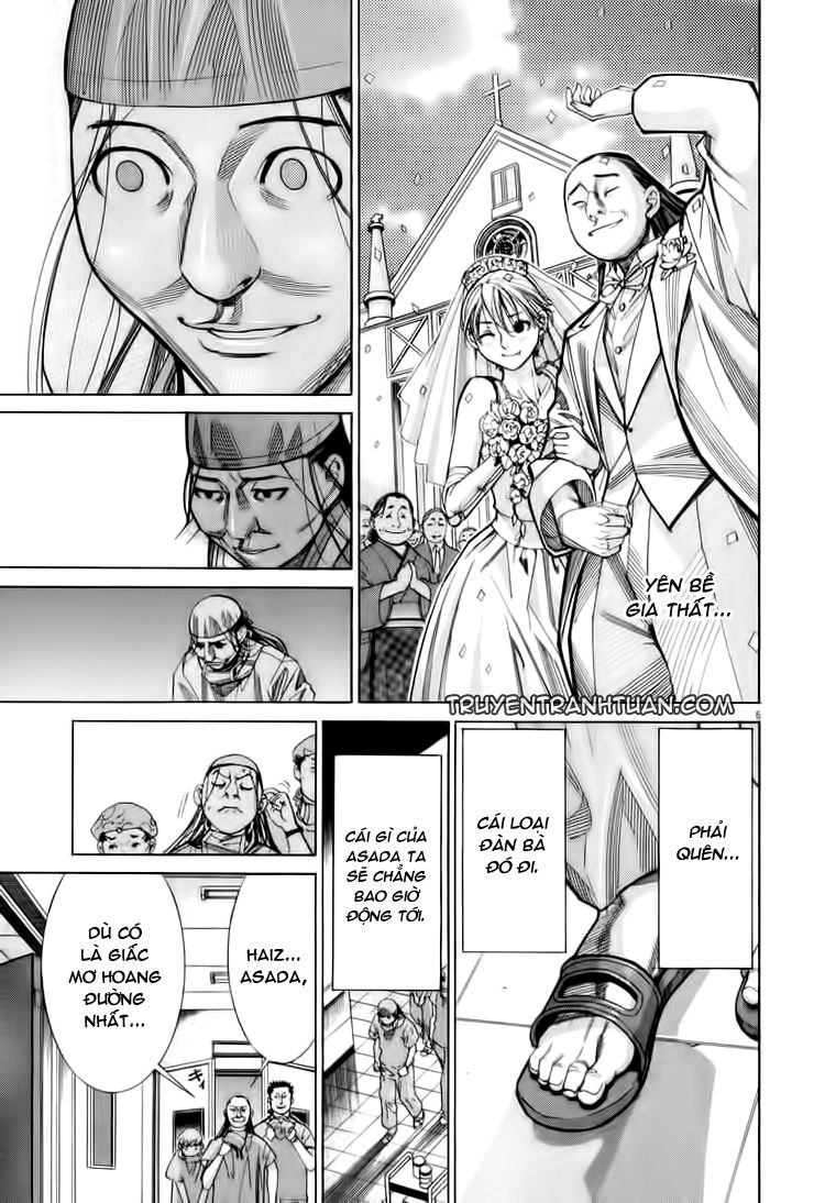 Team Medical Dragon Chapter 62 - 7