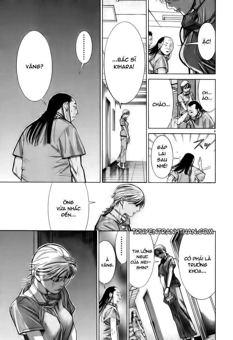 Team Medical Dragon Chapter 62 - 9
