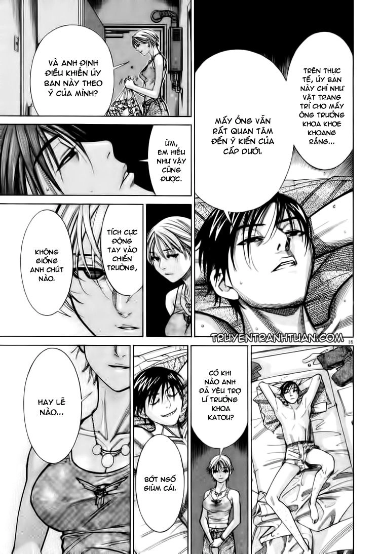 Team Medical Dragon Chapter 62 - 17