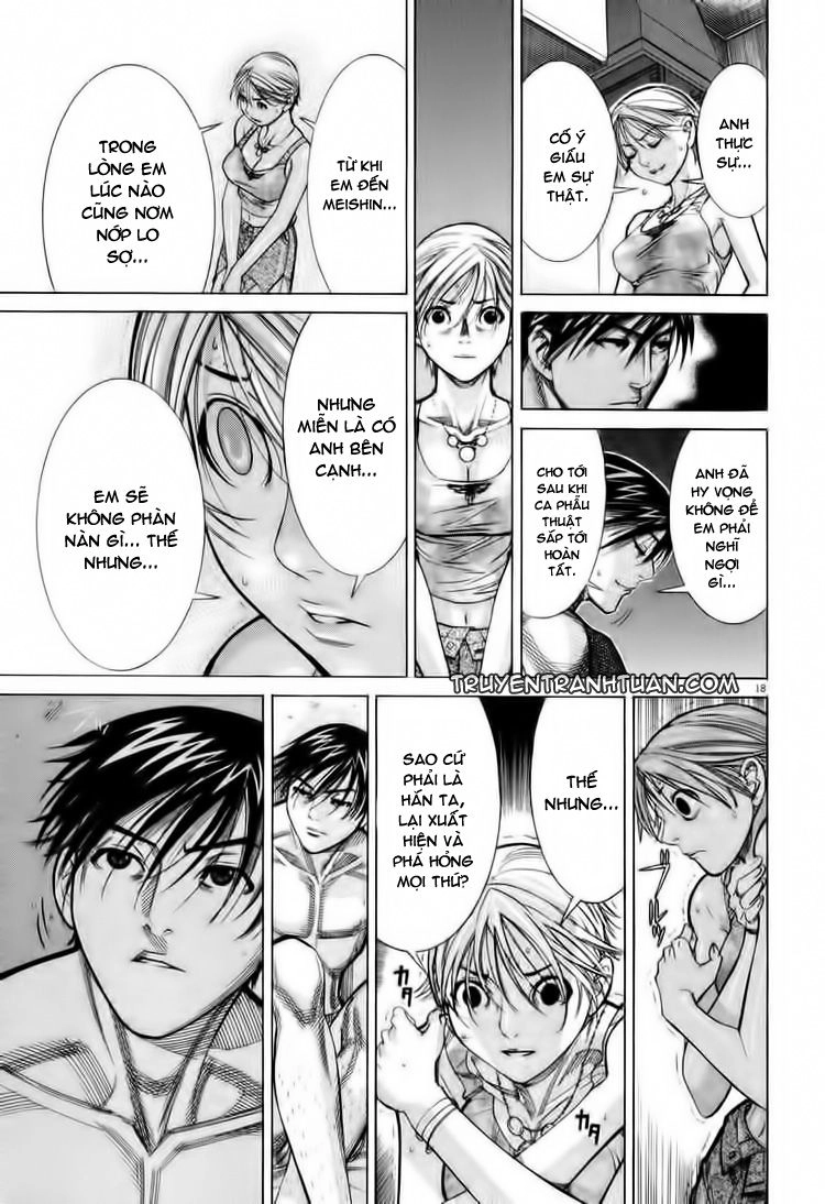 Team Medical Dragon Chapter 62 - 19