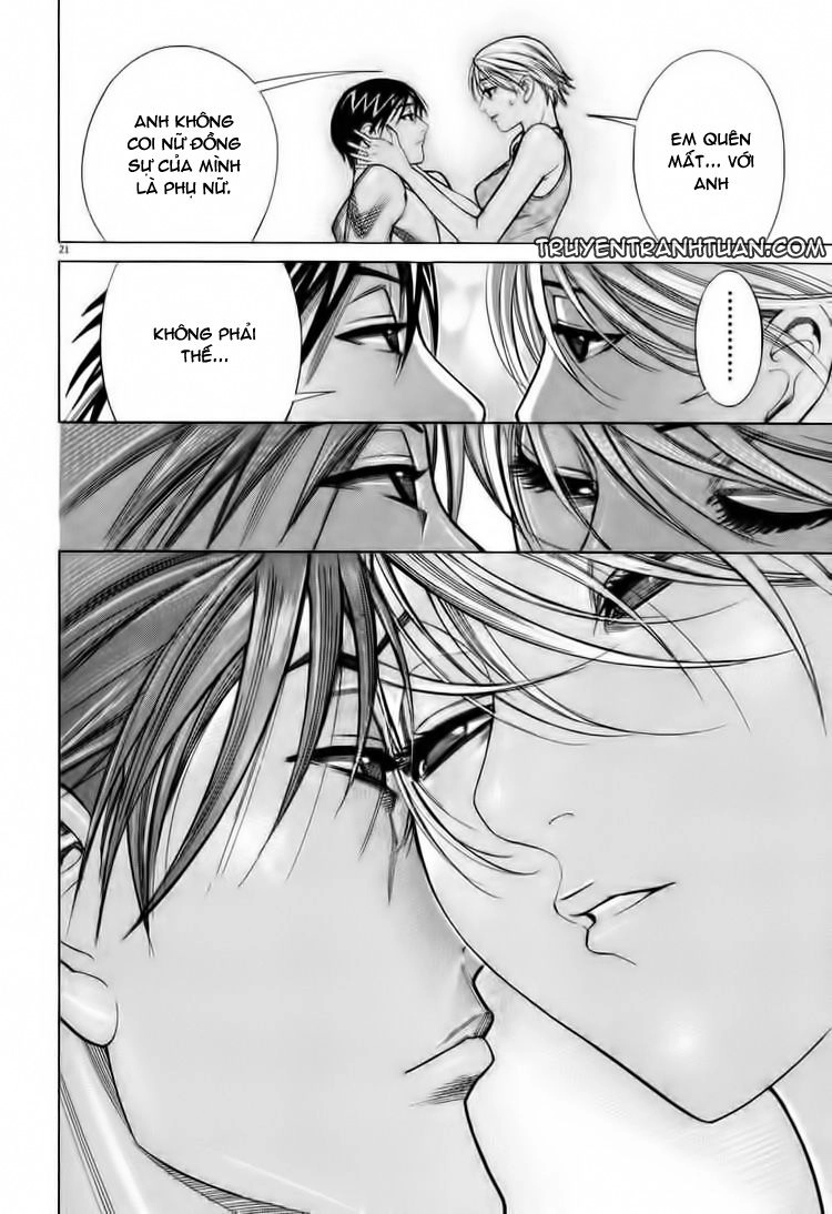 Team Medical Dragon Chapter 62 - 22