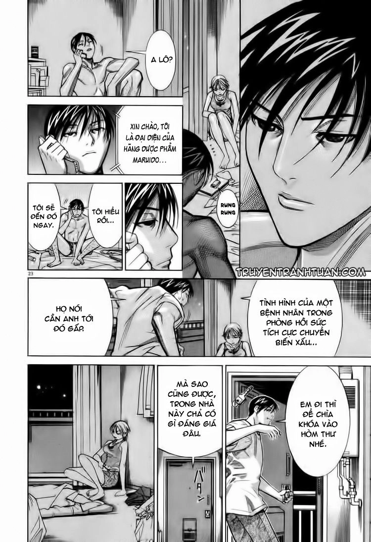 Team Medical Dragon Chapter 62 - 24