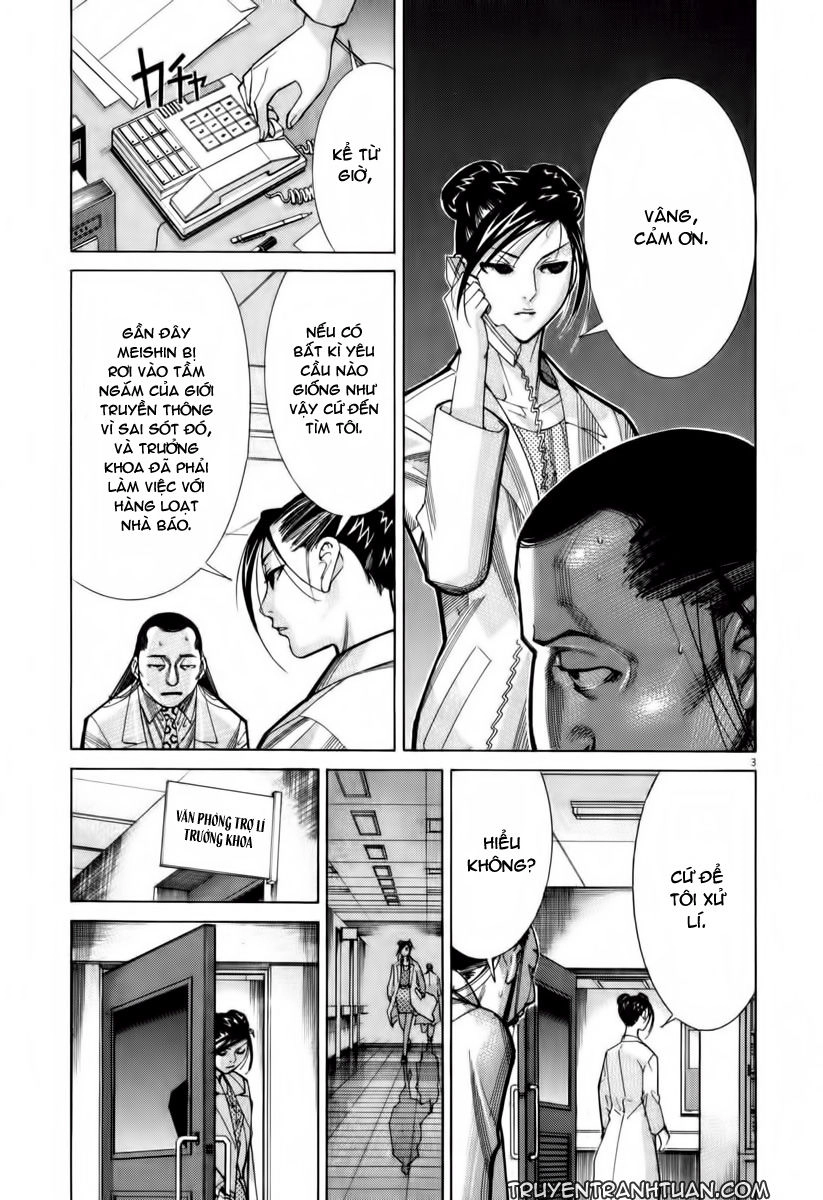 Team Medical Dragon Chapter 63 - 4