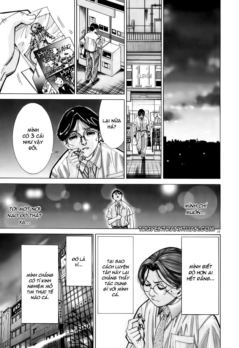 Team Medical Dragon Chapter 63 - 18