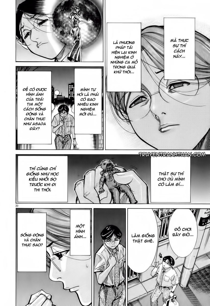 Team Medical Dragon Chapter 63 - 19