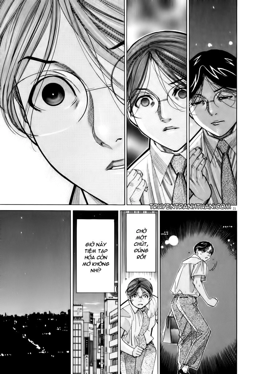 Team Medical Dragon Chapter 63 - 20