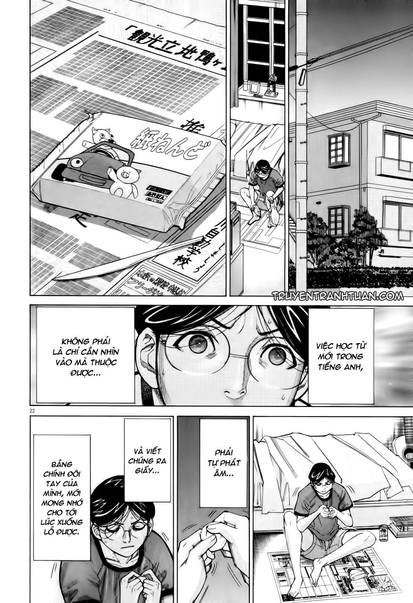 Team Medical Dragon Chapter 63 - 21