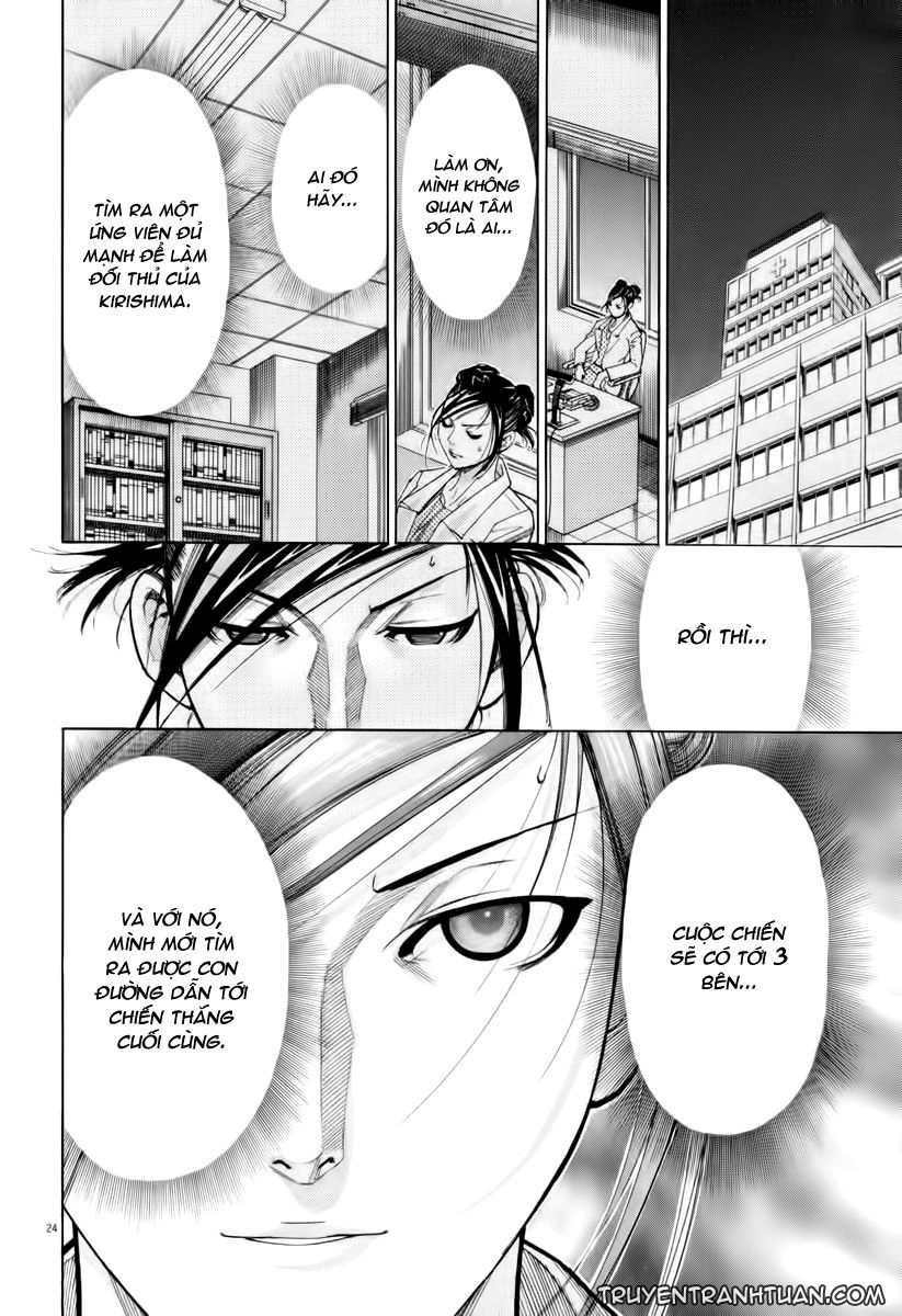 Team Medical Dragon Chapter 63 - 23