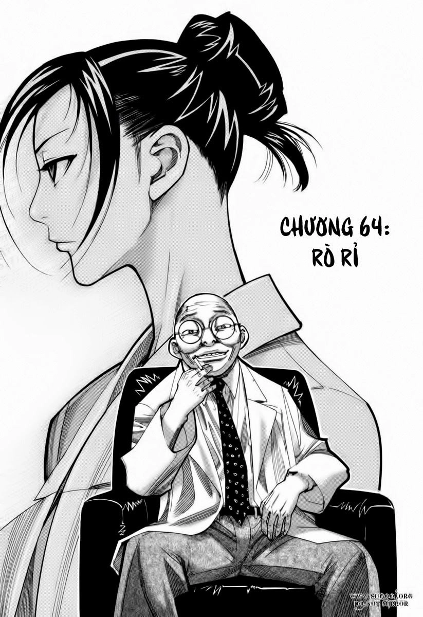 Team Medical Dragon Chapter 64 - 2