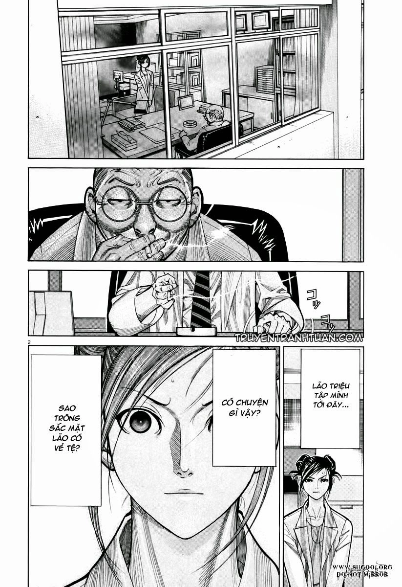 Team Medical Dragon Chapter 64 - 3