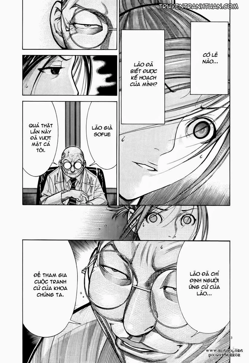 Team Medical Dragon Chapter 64 - 4