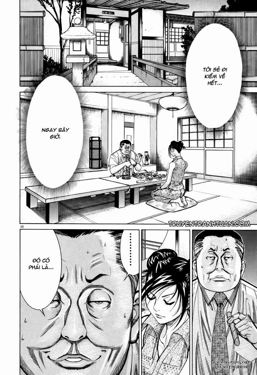 Team Medical Dragon Chapter 64 - 11