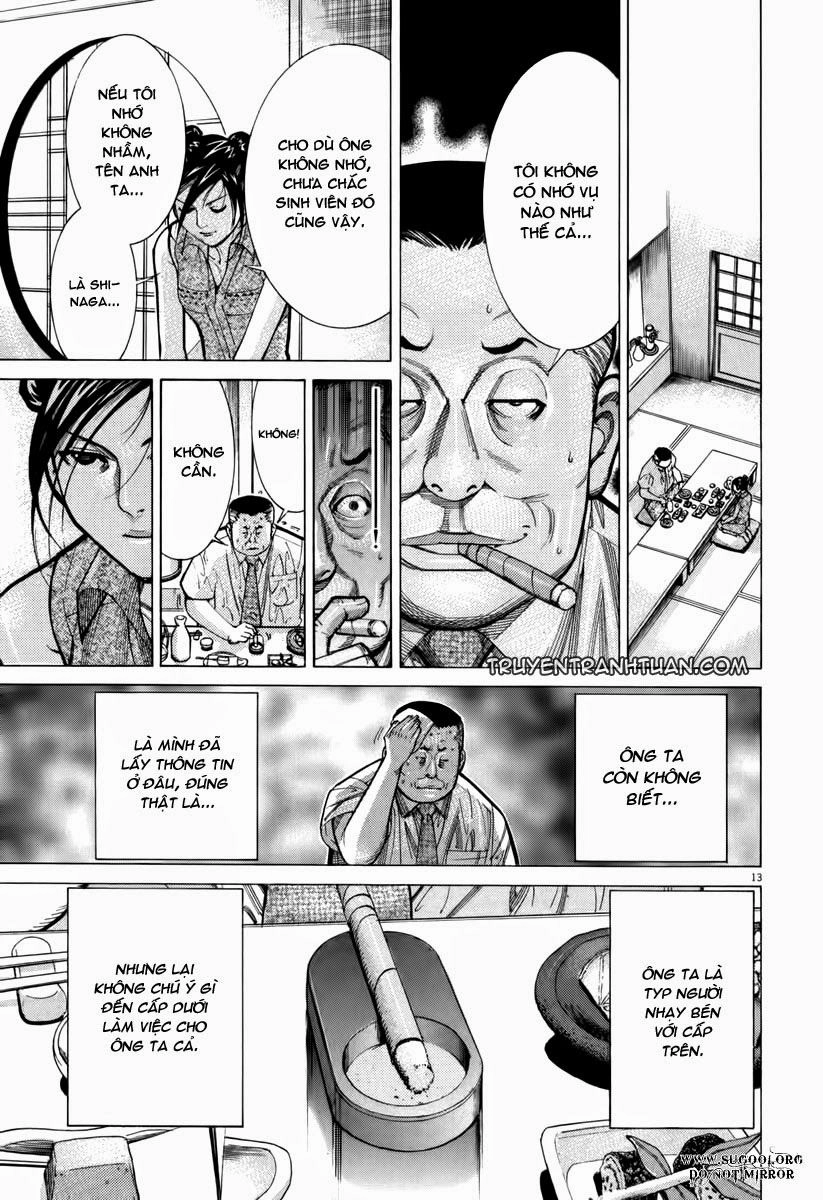 Team Medical Dragon Chapter 64 - 14