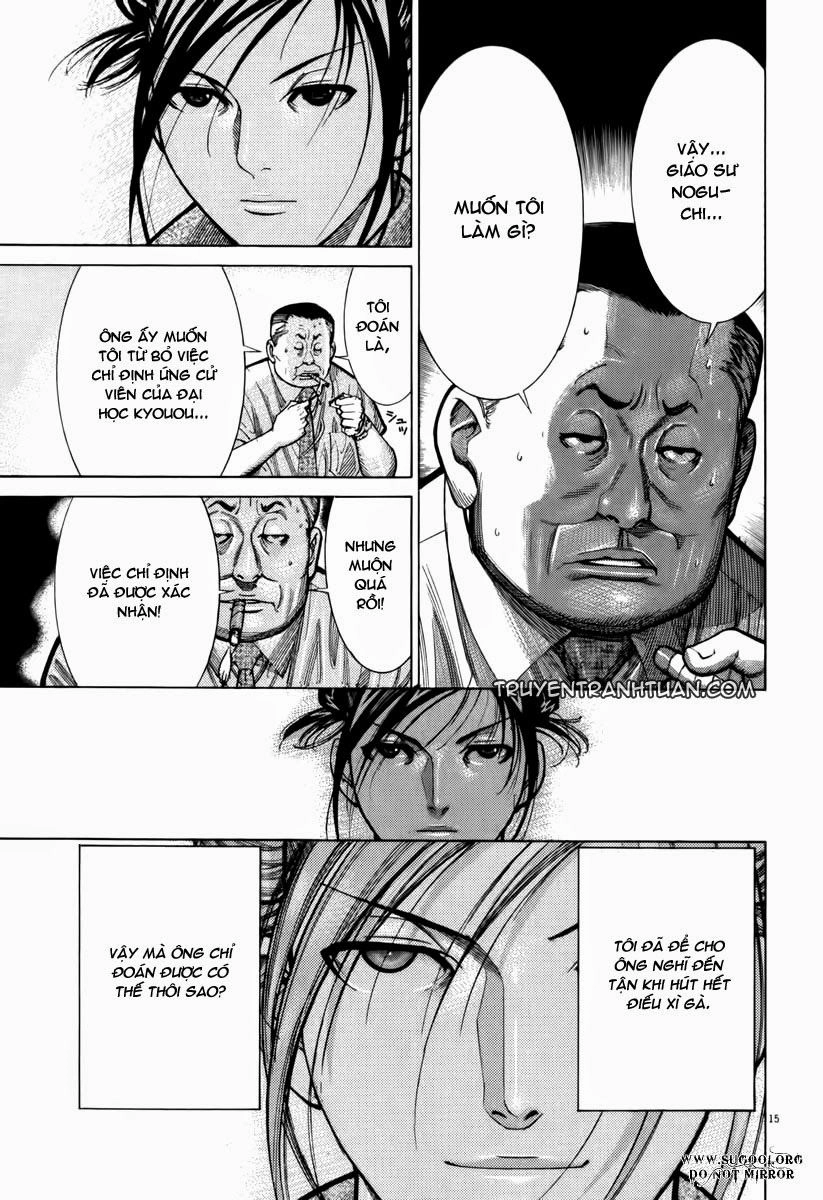 Team Medical Dragon Chapter 64 - 16