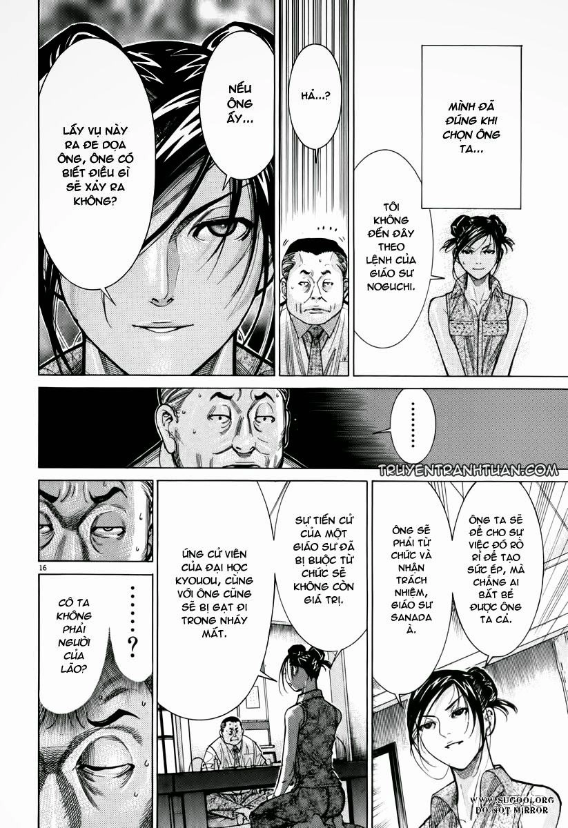 Team Medical Dragon Chapter 64 - 17