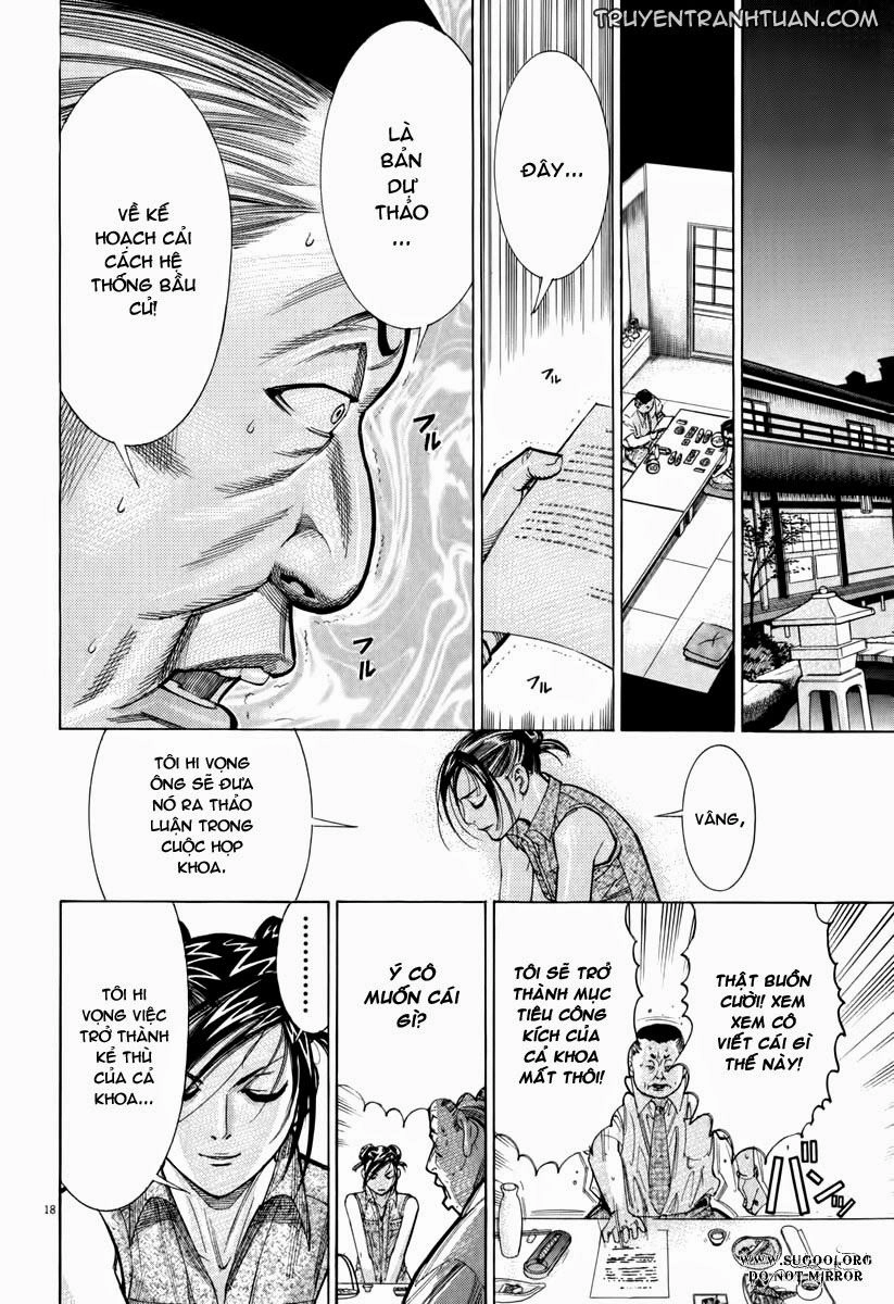 Team Medical Dragon Chapter 64 - 19