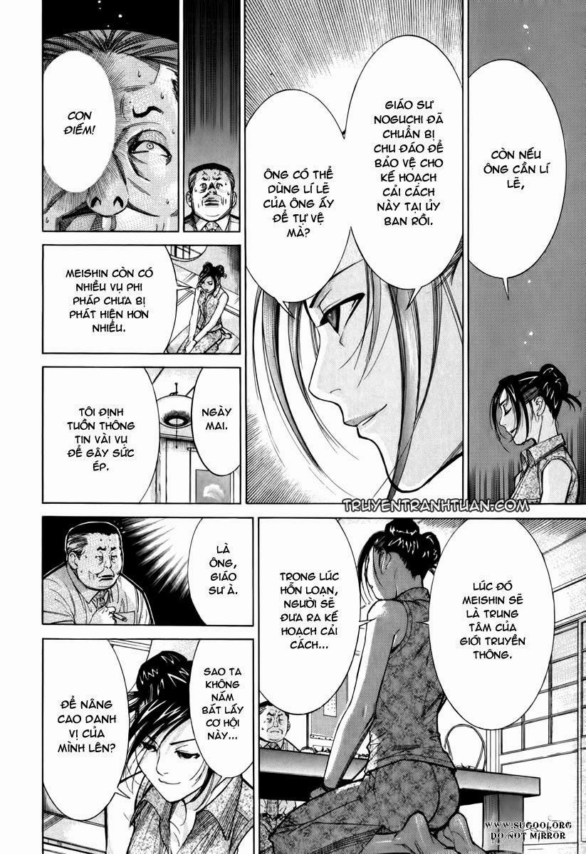 Team Medical Dragon Chapter 64 - 21