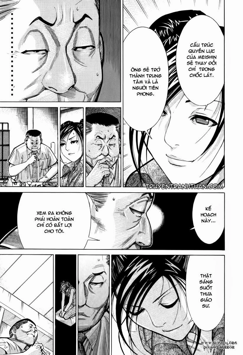 Team Medical Dragon Chapter 64 - 22