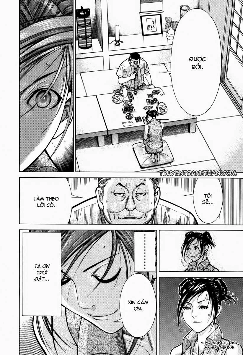 Team Medical Dragon Chapter 64 - 23