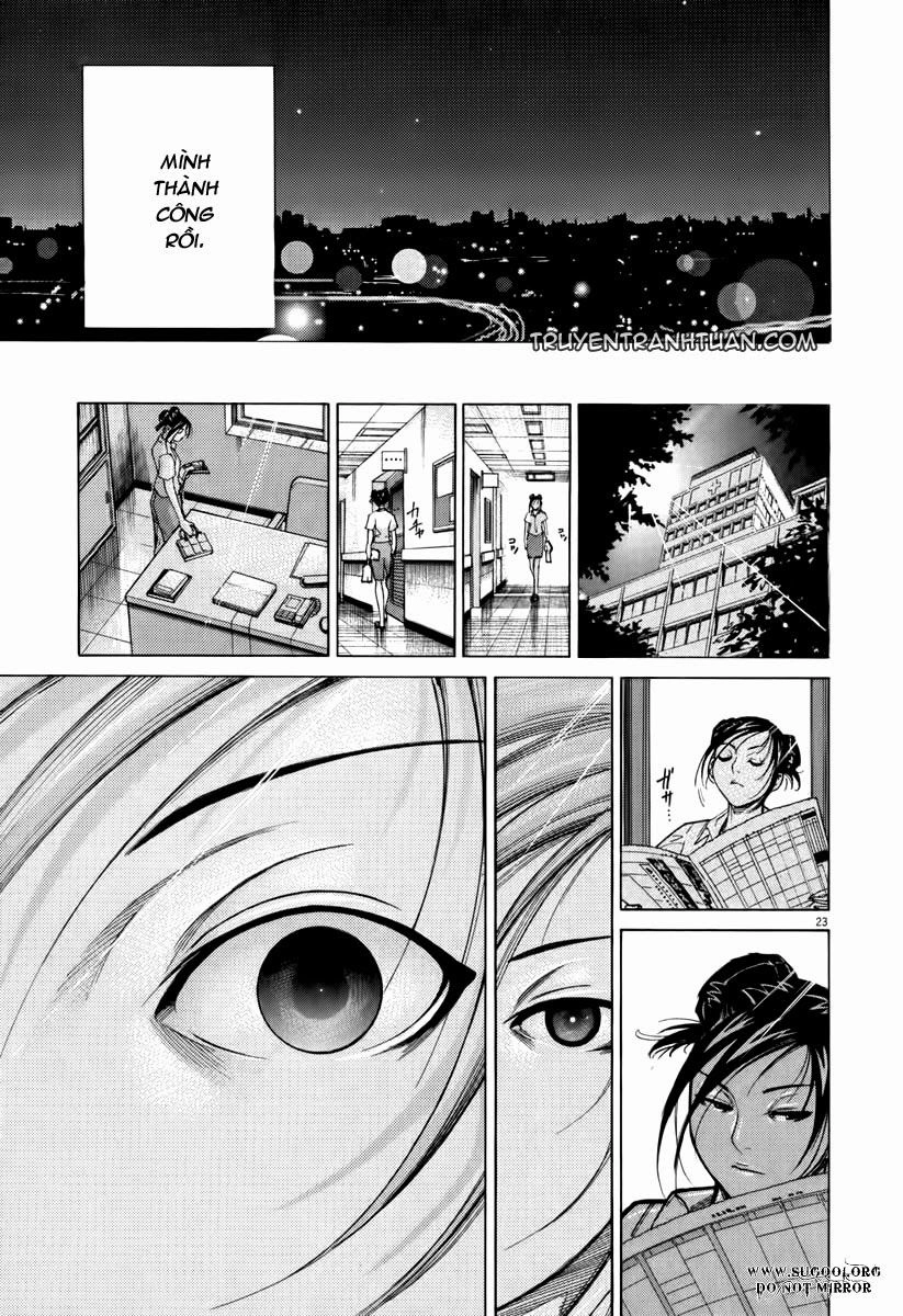 Team Medical Dragon Chapter 64 - 24