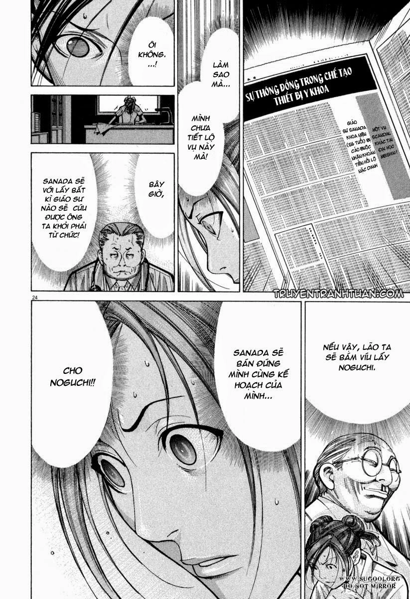 Team Medical Dragon Chapter 64 - 25