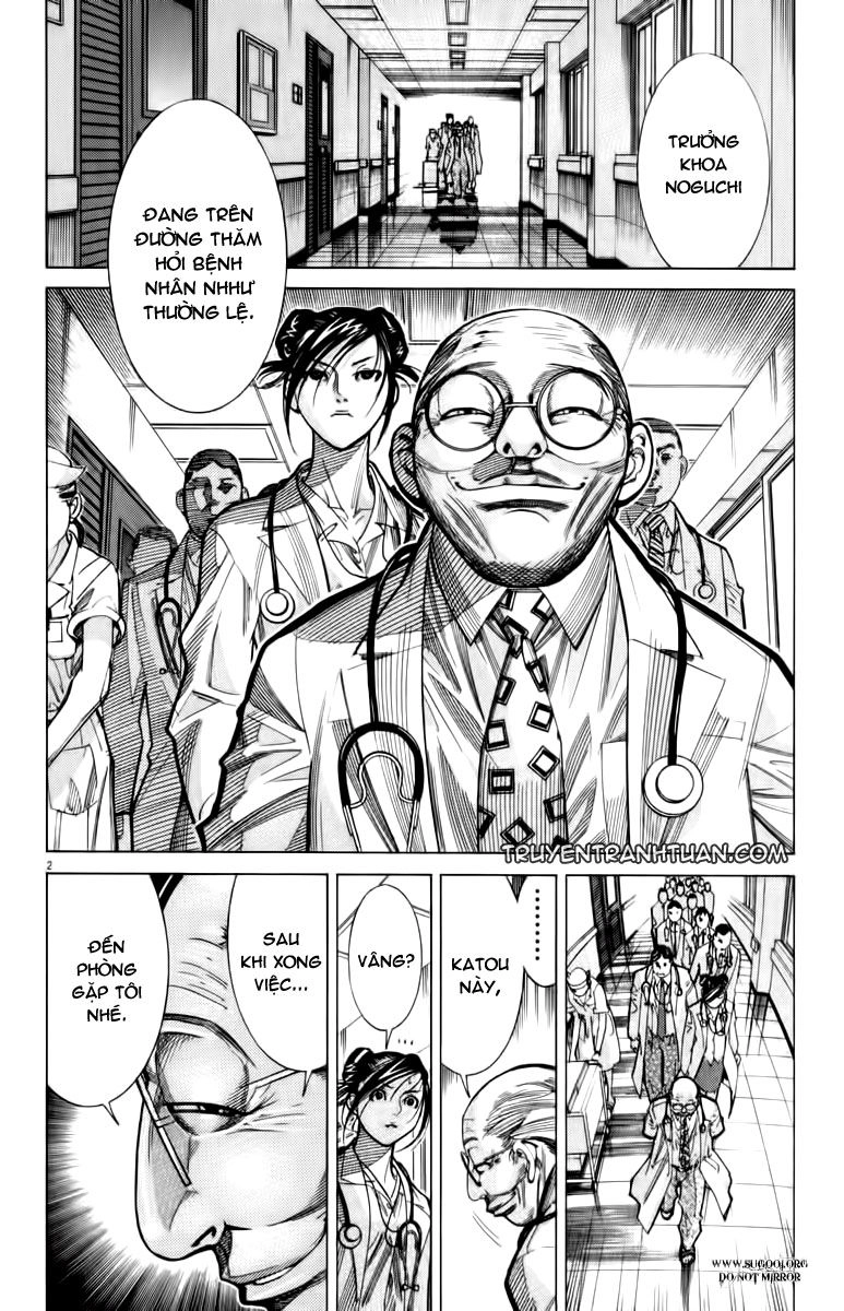 Team Medical Dragon Chapter 65 - 2