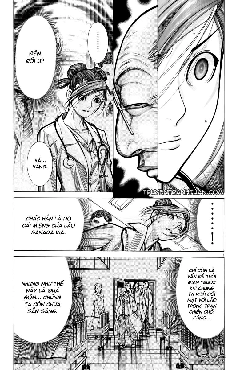 Team Medical Dragon Chapter 65 - 3