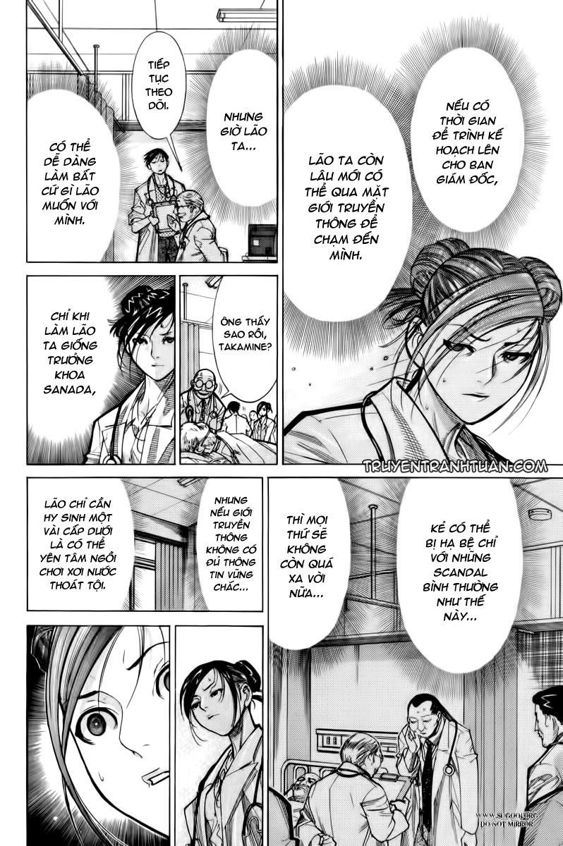 Team Medical Dragon Chapter 65 - 4