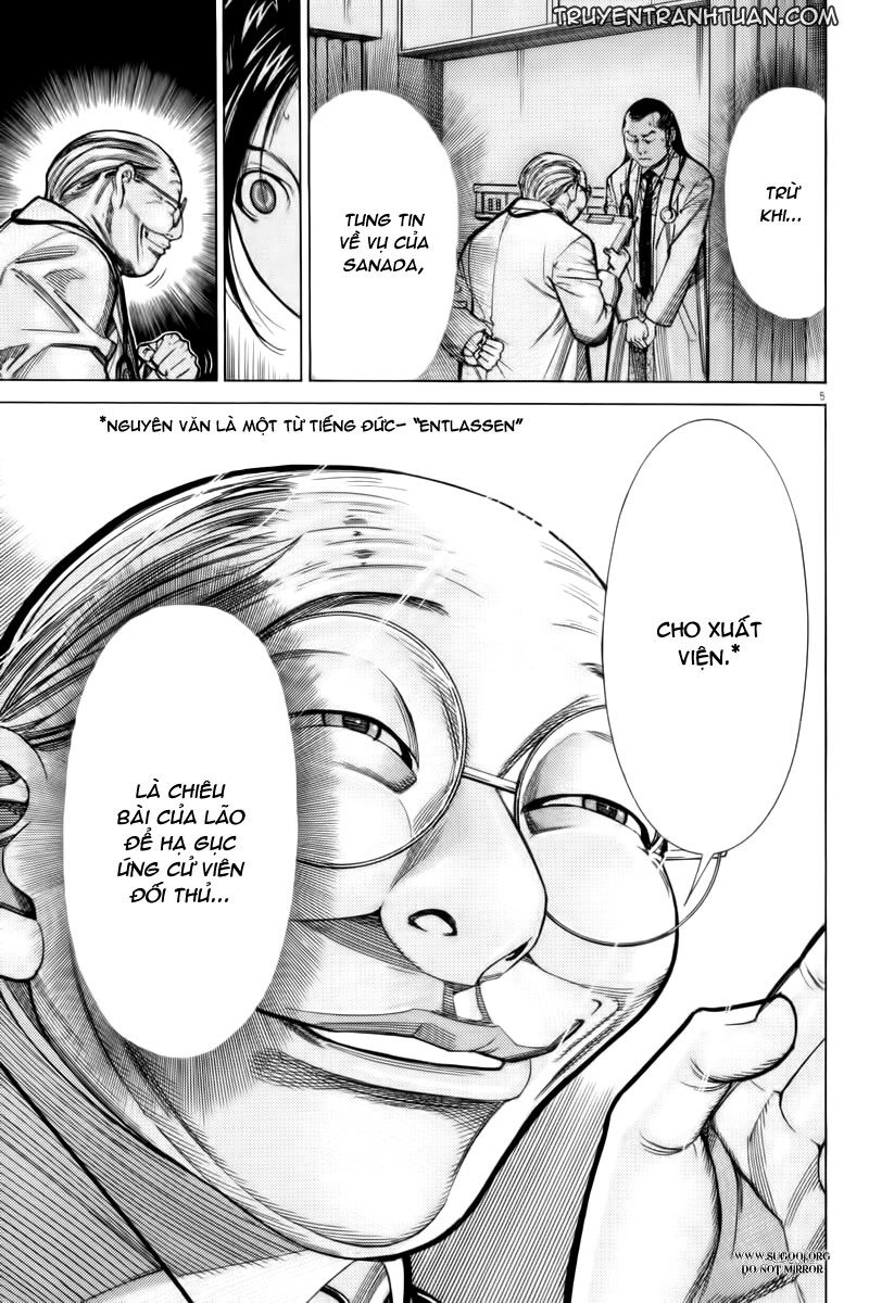 Team Medical Dragon Chapter 65 - 5