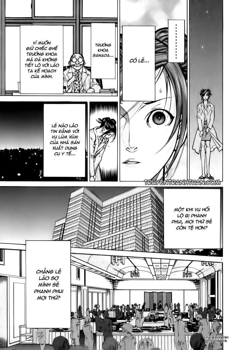 Team Medical Dragon Chapter 65 - 7