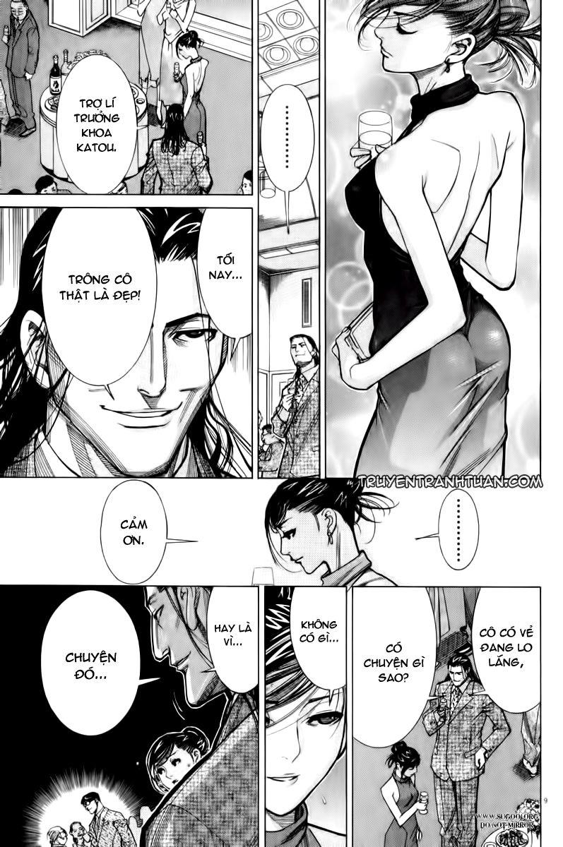 Team Medical Dragon Chapter 65 - 9