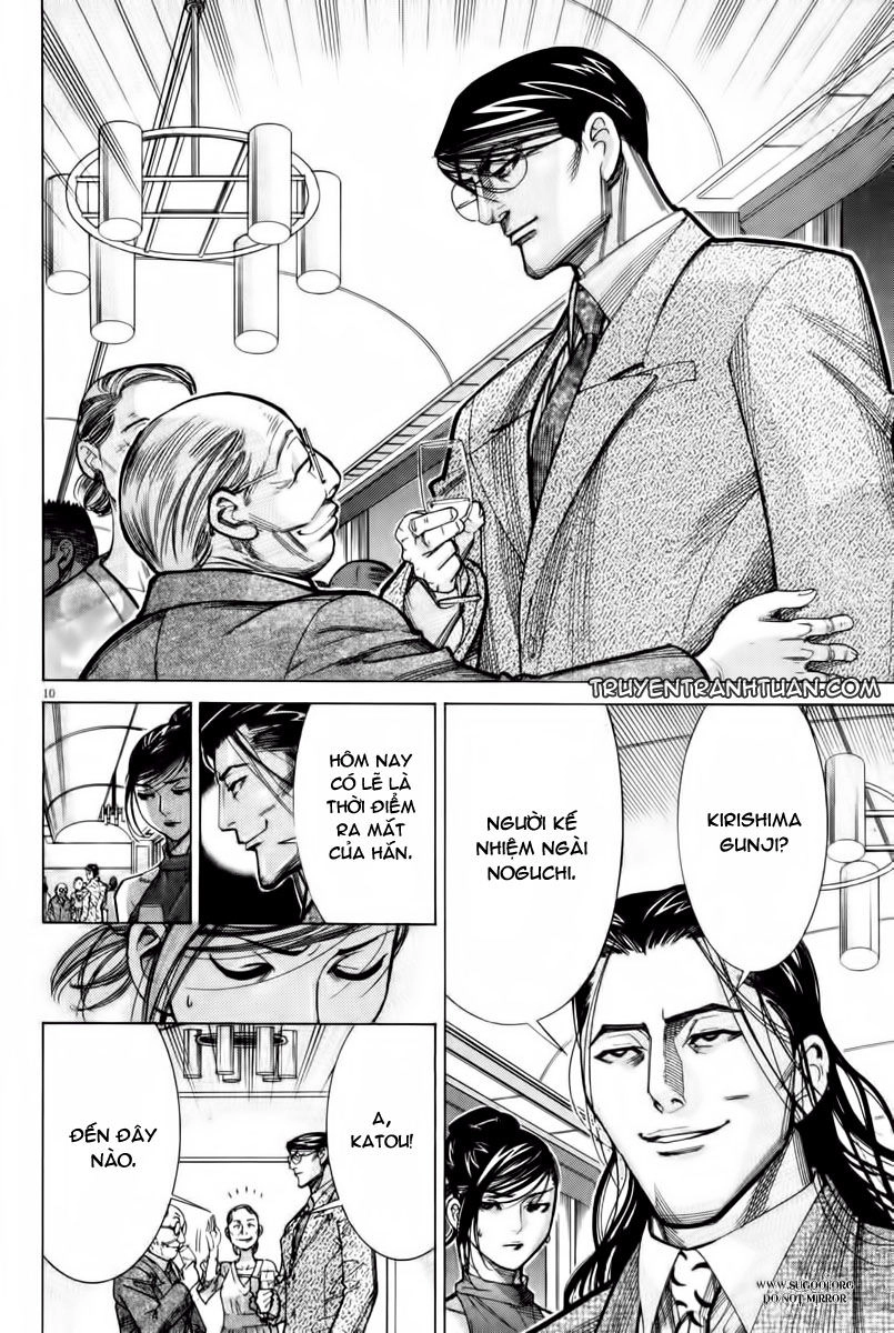 Team Medical Dragon Chapter 65 - 10