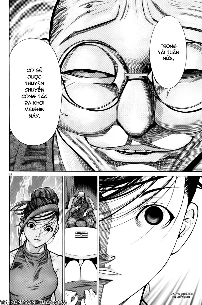Team Medical Dragon Chapter 65 - 13