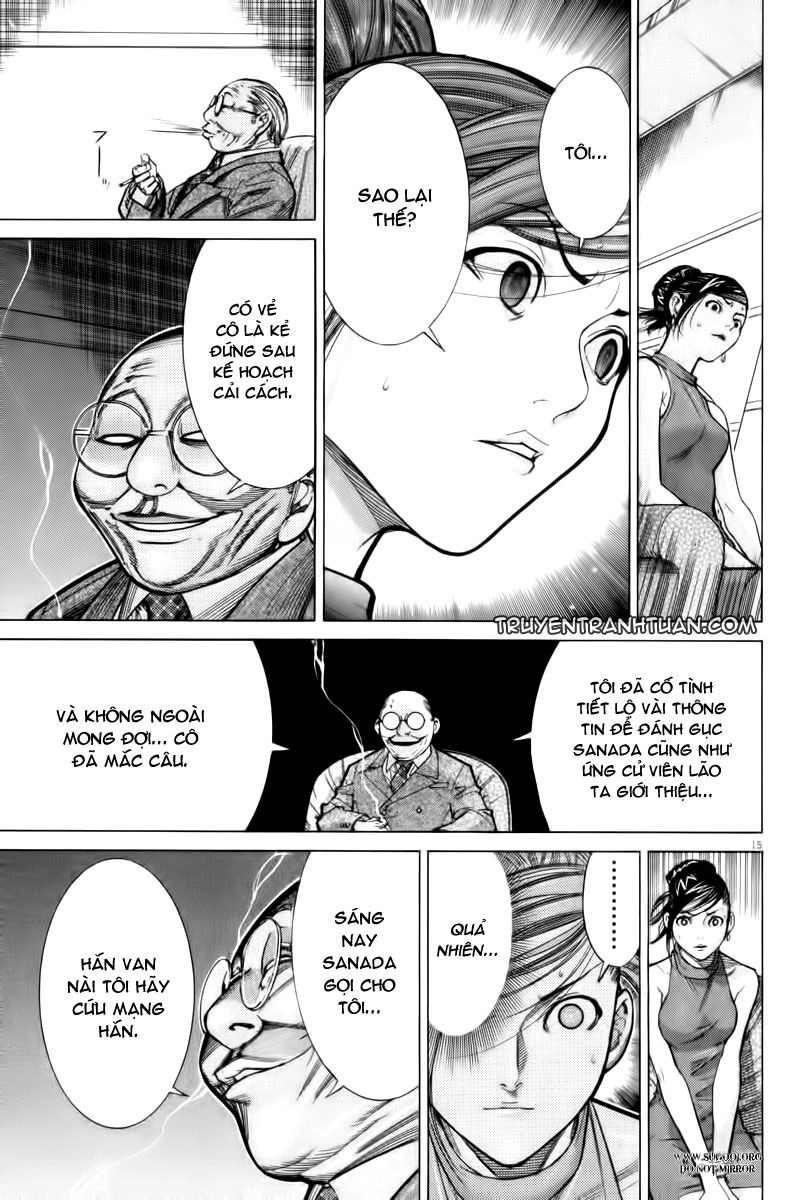 Team Medical Dragon Chapter 65 - 14