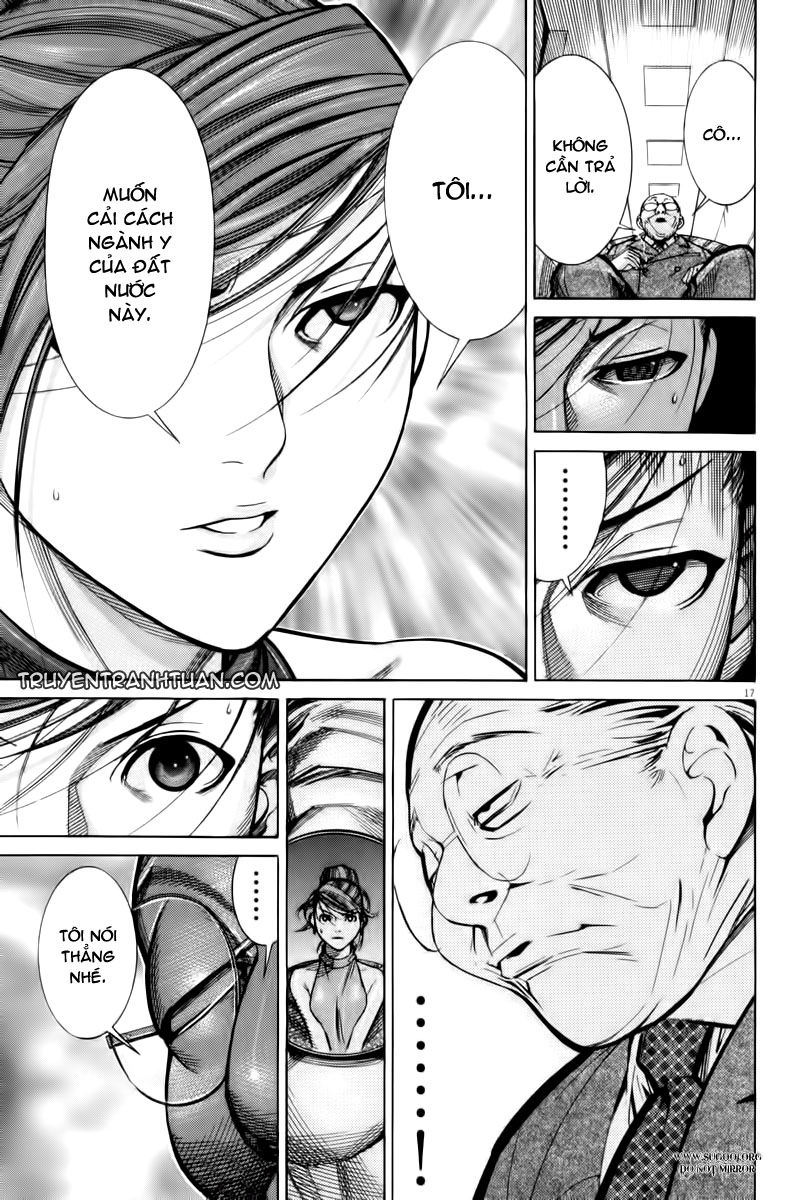 Team Medical Dragon Chapter 65 - 16
