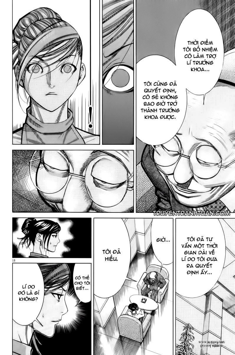 Team Medical Dragon Chapter 65 - 17