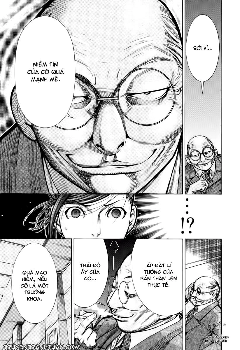 Team Medical Dragon Chapter 65 - 18