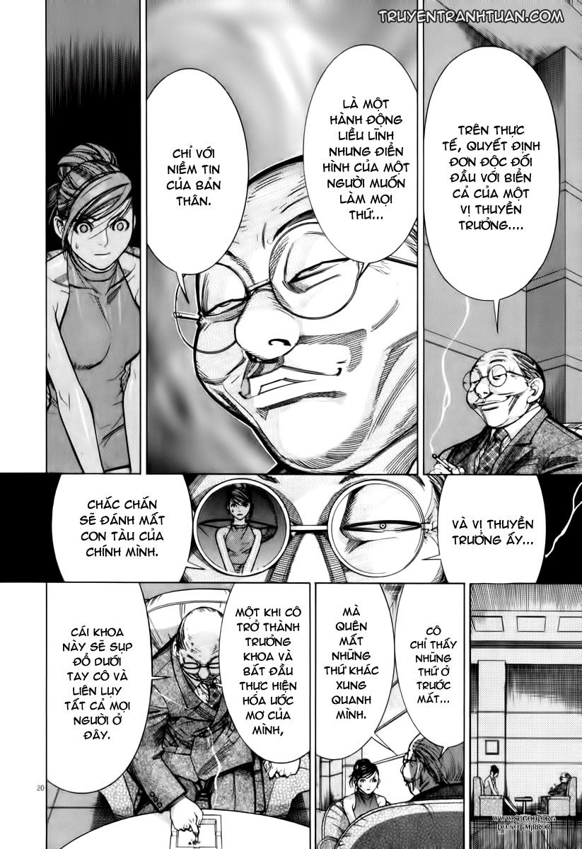 Team Medical Dragon Chapter 65 - 19