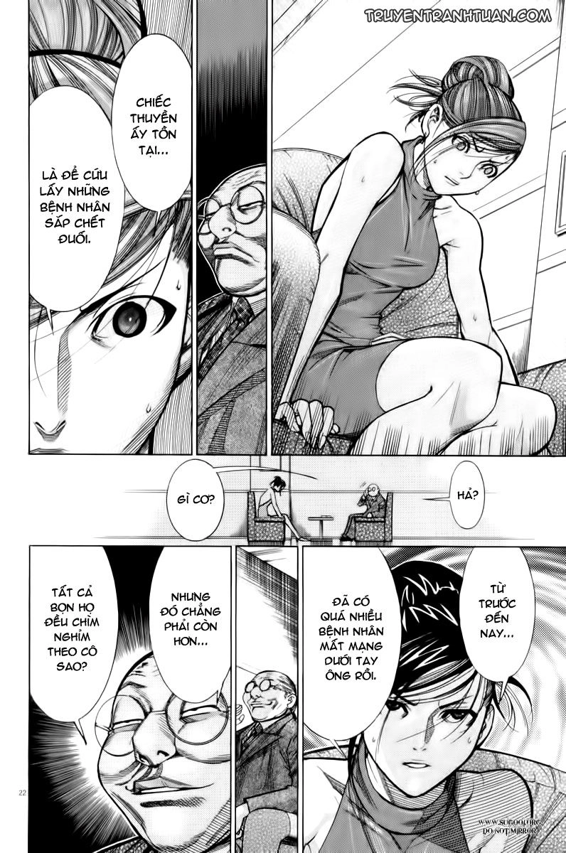 Team Medical Dragon Chapter 65 - 21