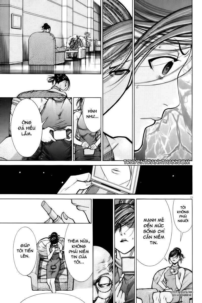Team Medical Dragon Chapter 65 - 22