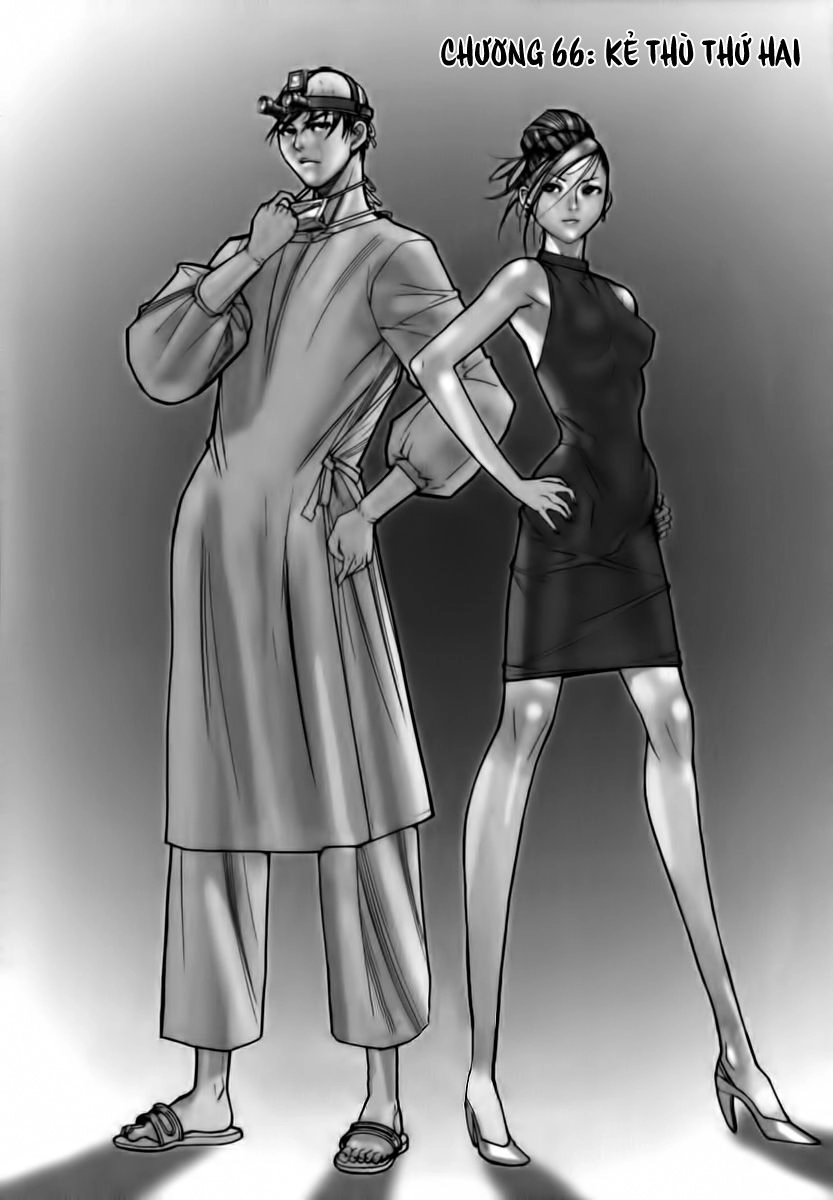 Team Medical Dragon Chapter 66 - 3